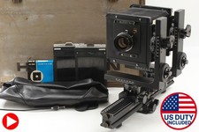 Coffre [ EXC+ 5] Horseman L45