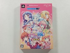 GAL GUN LIMITED EDITION SONY PLAYSTATION 3 (PS3) JAPAN OCCASION