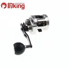 Moulinet à filer "Excellent" Daiwa 15 Catalina BJ 200SH /SS084M #335