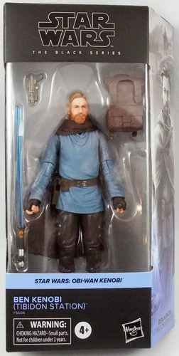 Star wars the black series - wars,