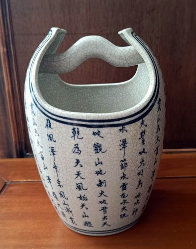 Seau porteur chinois - de,
