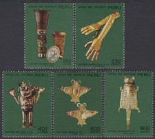 Pérou A- 335/39 1973 Culture Nazca Mochica Lambayaque Bijoux Anciens MH