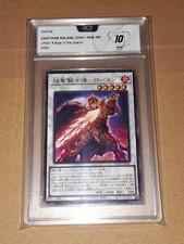 Yugioh ROTD-JP041 Infernoble Knight Captain Roland - Rare ACG Grade 10