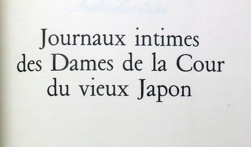 Japon journaux intimes - japon/journaux,