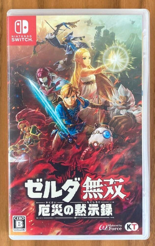 Zelda musou apocalypse - zelda,