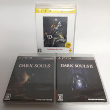 Dark Souls 1 2 & Demons PLAYSTATION 3 Le Meilleur Set PS3 Japonais Version Testé