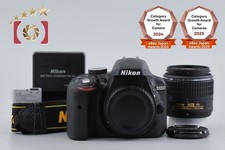 Objectif Nikon D3300 noir 24,2