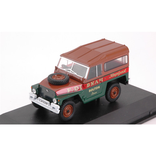 Land rover lightweight - lightweight, hard