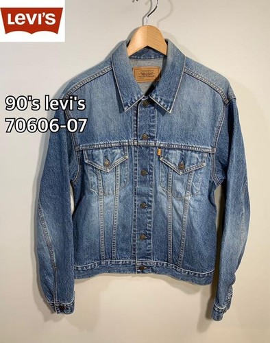 Veste jean orange - veste,