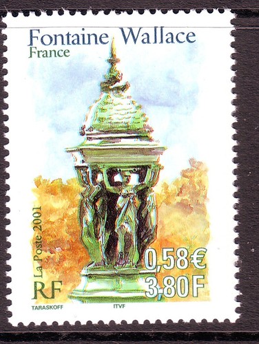 France timbre 3442 - france, "
