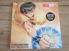 Double Vinyles Matsuko