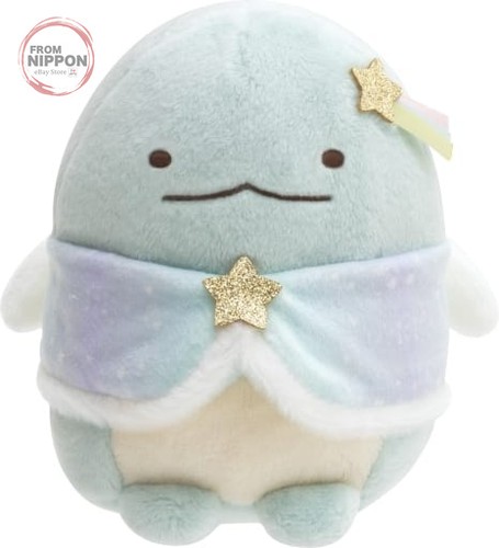 Peluche lézard moelleux