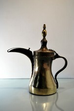 VERSEUSE CAFETIERE ISLAMIQUE