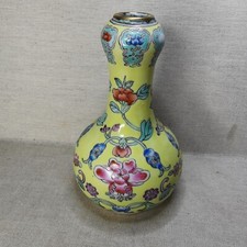 Vintage Chinese porcelain