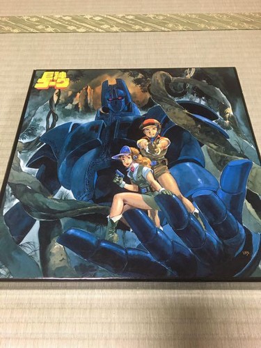 Giant gorg tv series - /,