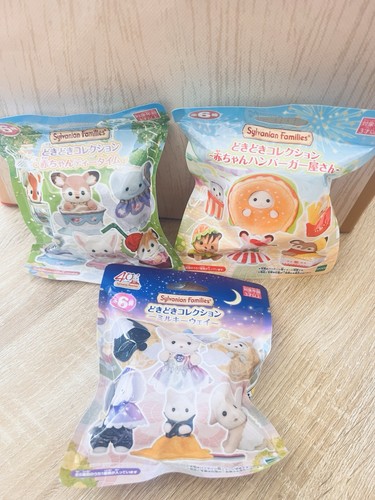 Sylvanian families lot 3 - sylvanian, de