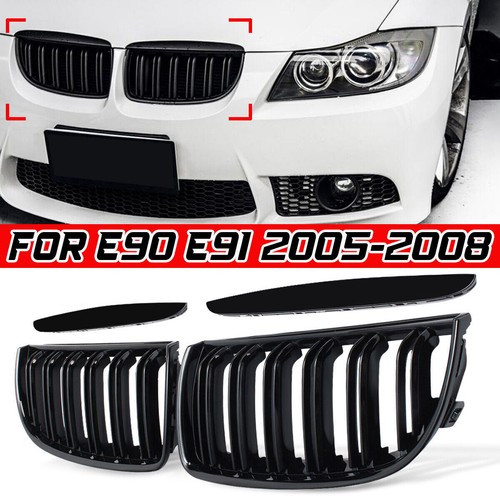 Grille calandre noir brillant - grille,
