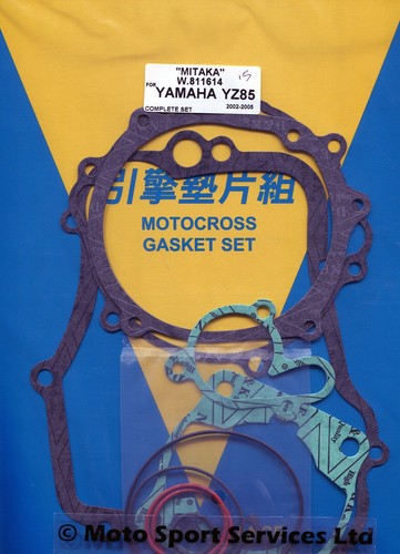 Ensemble joint moteur - de,