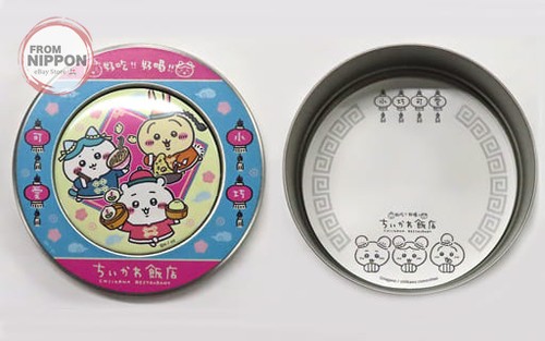 Chiikawa hanten cafe - cafe,