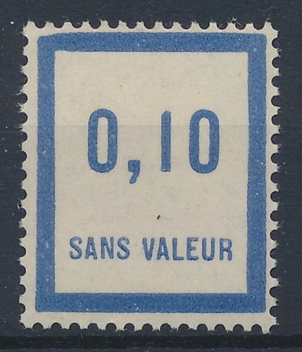 Timbre france fictif f27 - fictif, f27**