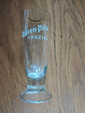 - N°309)    - ANCIEN VERRE A