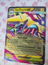 Carte Pokémon Méga Elecsprint Ex 050/132 Méga Évolution