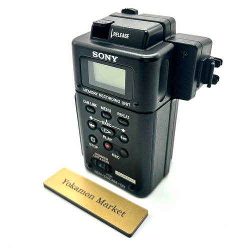 Sony hvr mrc1k memory - sony, hvr-mrc1k