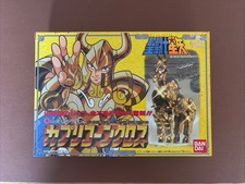 figurine saint seiya Vintage Capricorne Shura Bandai 1988 Chevaliers Du Zodiaque