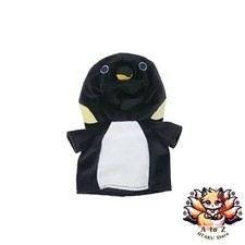 NOUVEAU costume en peluche