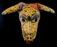 Art Africain Tribal - Masque
