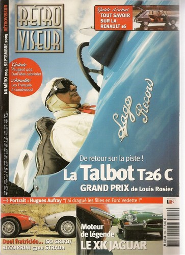Retroviseur 204 jaguar - retroviseur,