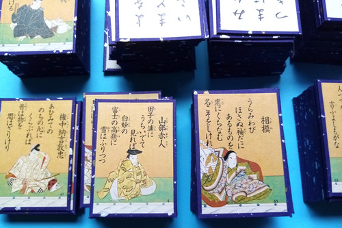 Superbe jeu ancien cartes a - superbe,