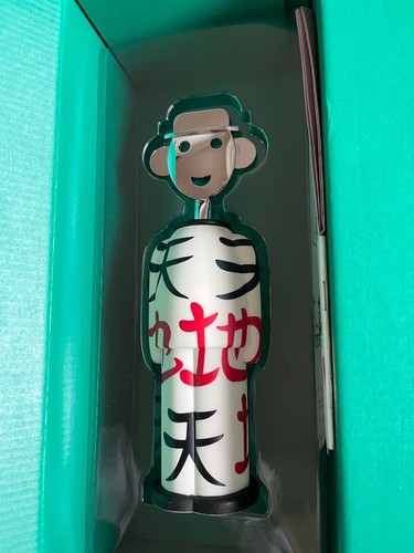 Beijing mendini wine opener - "beijing",