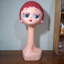 Vintage French 1960s Twiggy