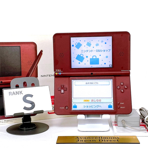 Console nintendo dsi xl - dsi,