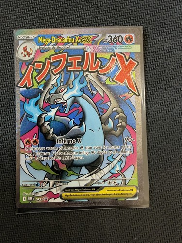 Carte pokémon méga - méga, dracaufeu