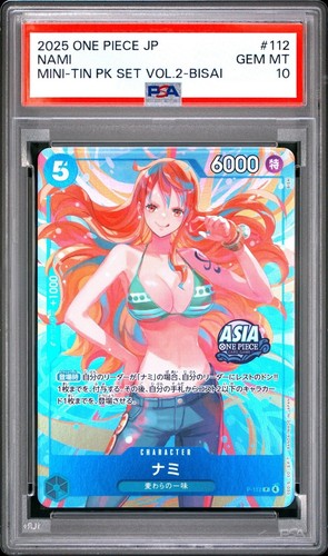 Psa10 nami 112 mini tin - p-112, pack