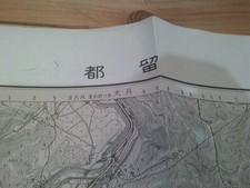 Carte topo de la préfecture