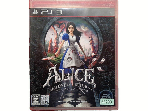 Alice madness returns - alice, ps3