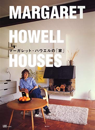 Margaret howell home livre - :,