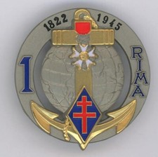 Rima insigne - (brillant,
