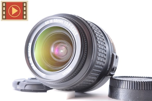 Nikon dx zoom - af-s,