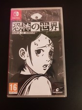 World Of Horror - Nintendo