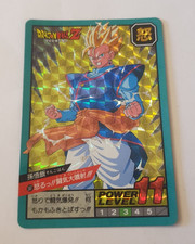 Carte Dragon Ball Z 507 double