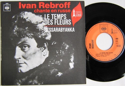Ivan rebroff tours chante - ,