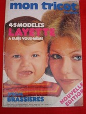 Catalogue ancien  Laine Tricot