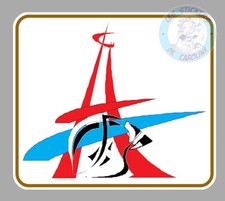 STICKER SAPEURS POMPIERS DE