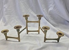 Vintage Brutalist Mid Century