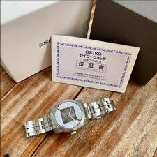 Montre mécanique Seiko