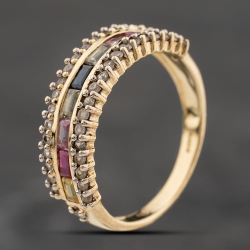 Bague trois rangs - , saphir